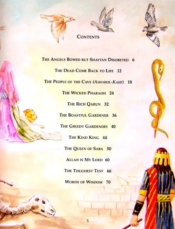 Lessons from the Qur'an、mySite、topwebapps