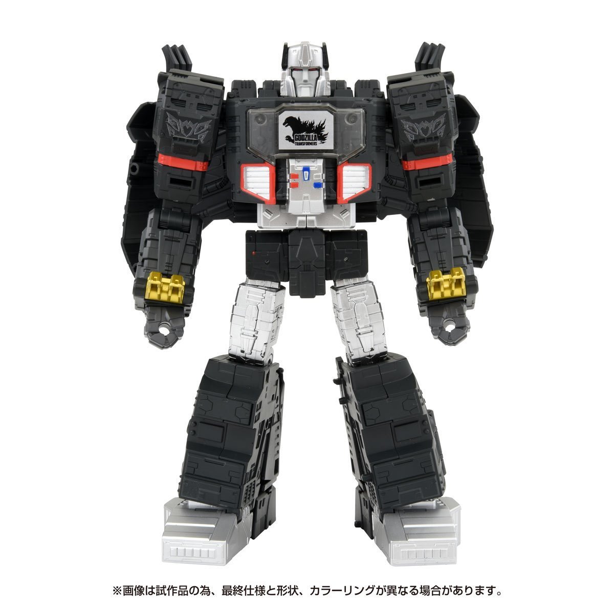 Transformers x Godzilla Synergenex Leader Class Megatron、mySite、hgirdovlk