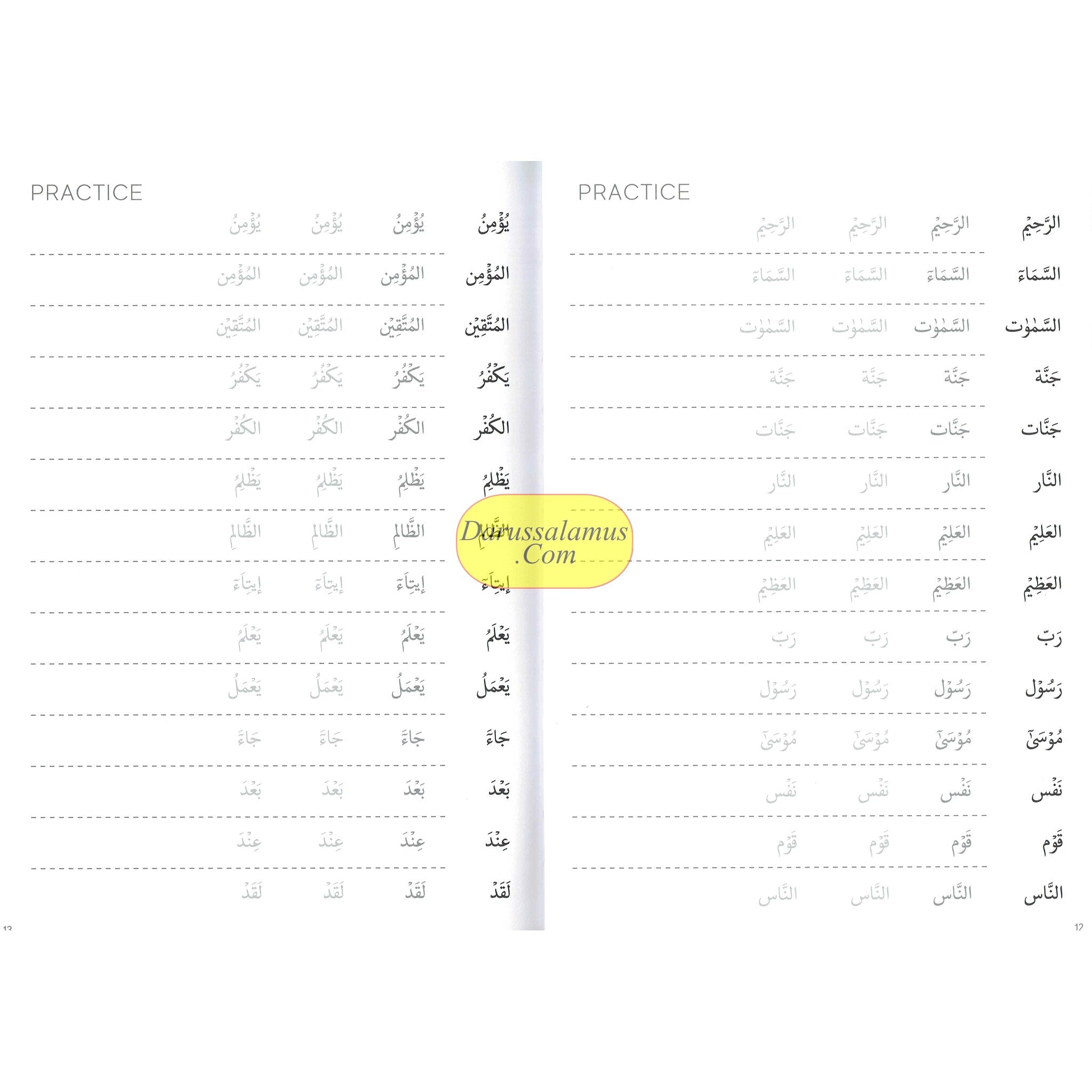 The Three Fundamental Principles Of Islam And Their Proofs (Pocket Size) By Shaikhul-Islam Muhammad ibn Abdul-Wahhab、mySite、topwebapps