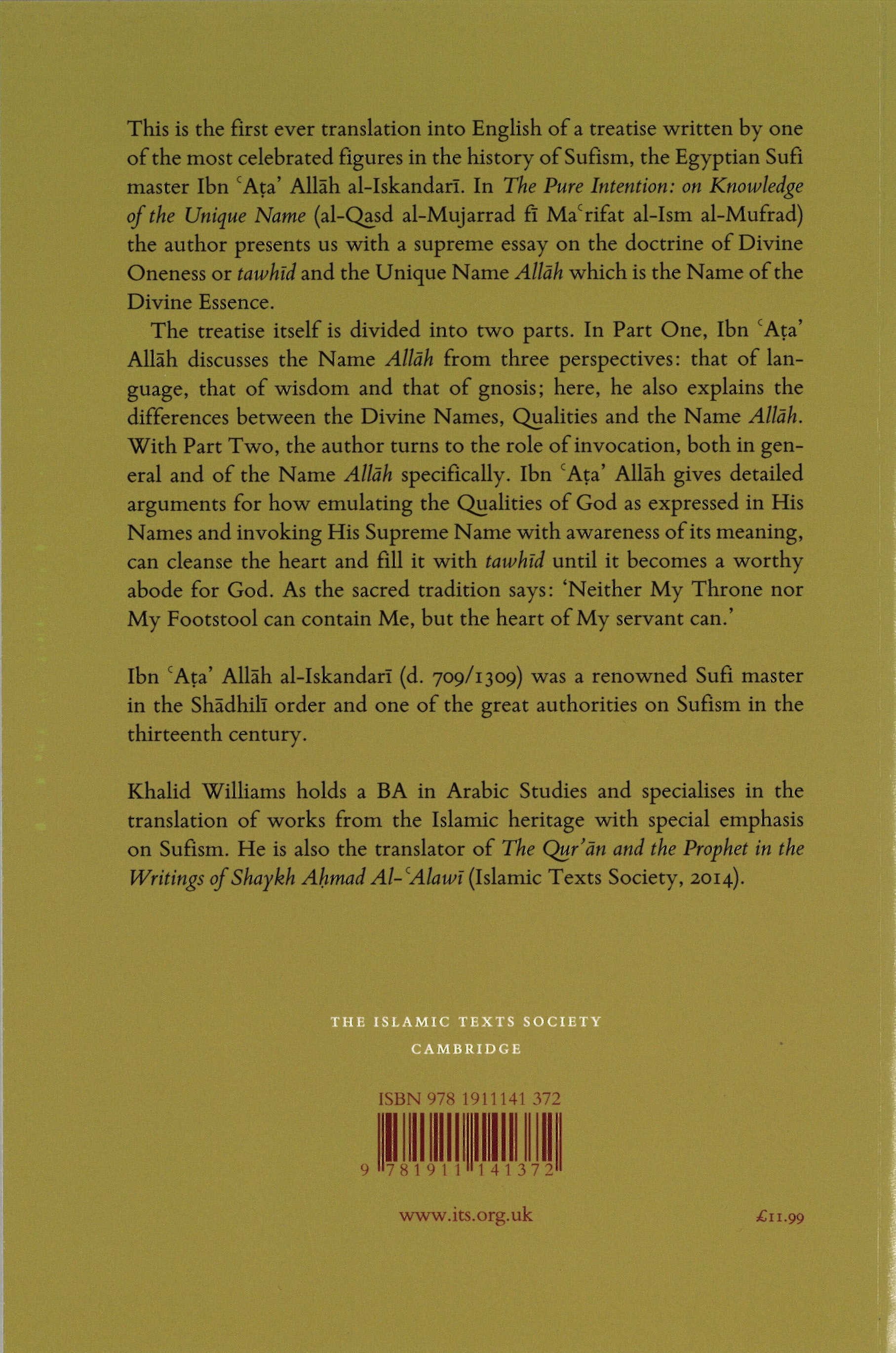 The Pure Intention: On Knowledge of the Unique Name、mySite、topwebapps