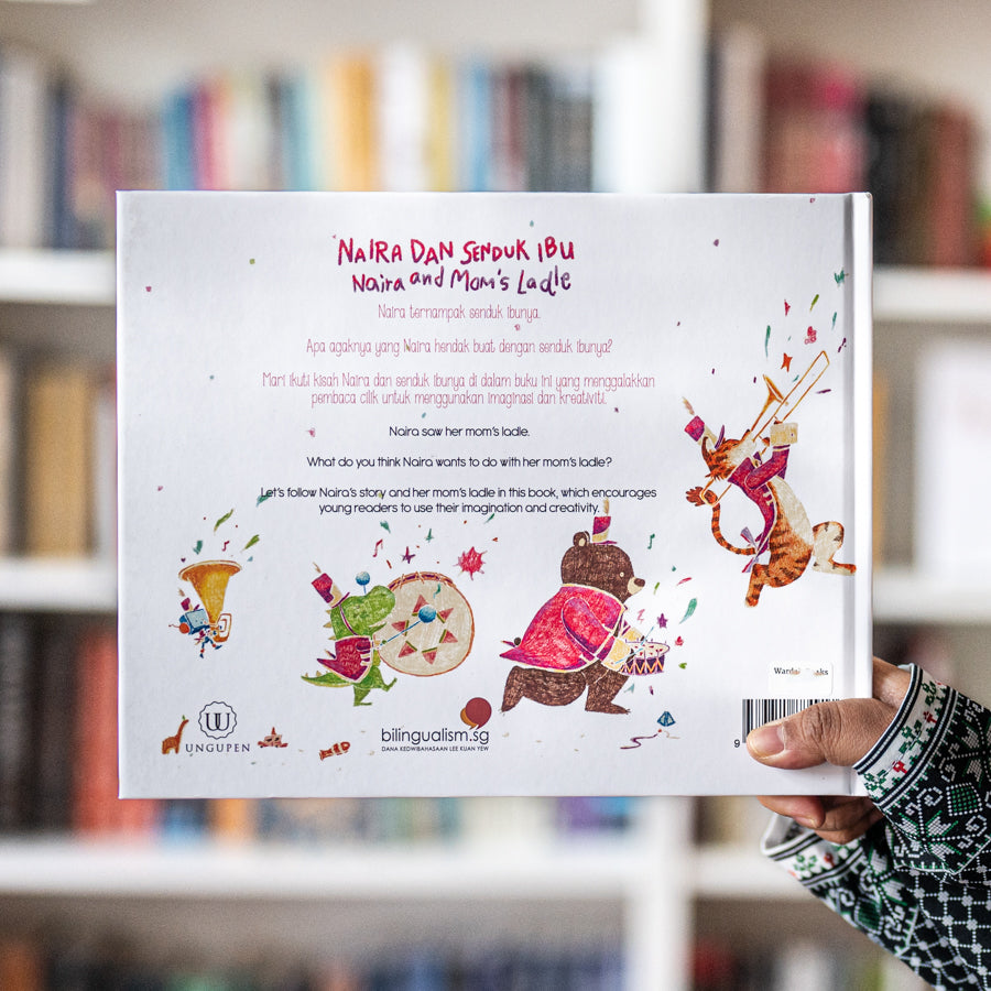 Naira dan Senduk Ibu、mySite、topwebapps