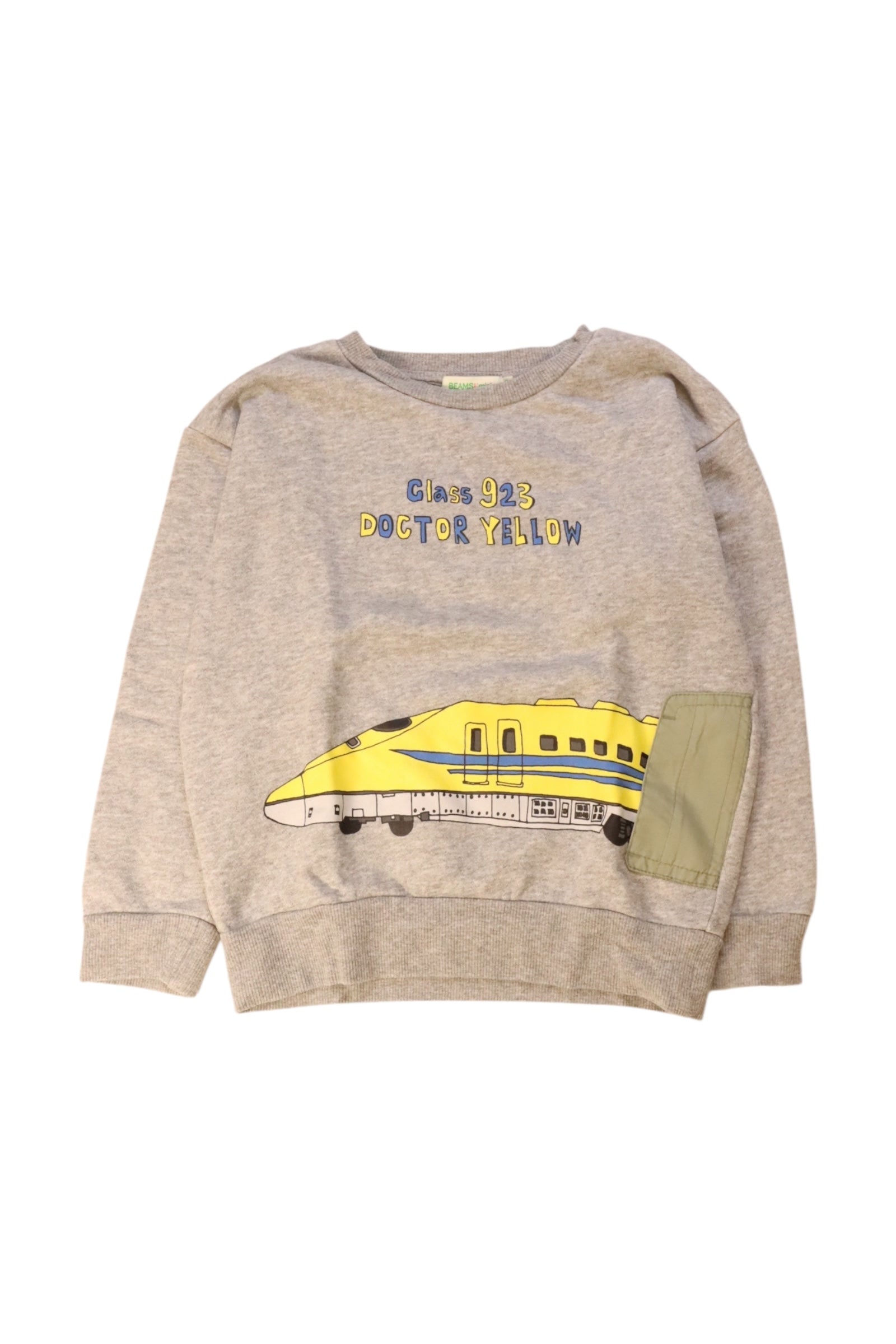 BEAMS Doctor Yellow Train Sweatshirt Size 5-6T、mySite、g9winljtr