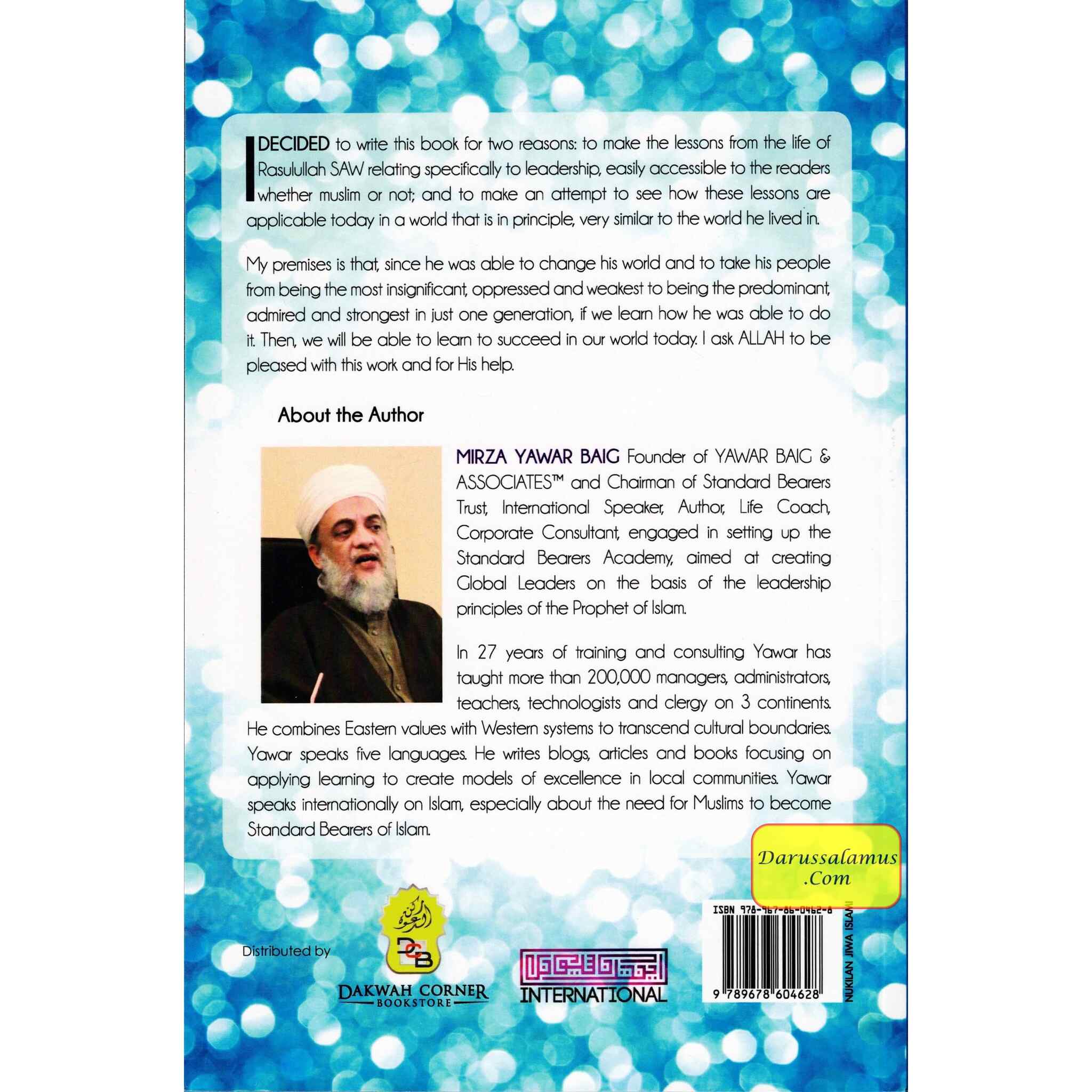 Leadership Lessons From The Life Of Rasulullah By Mirza Yawar Baig、mySite、topwebapps