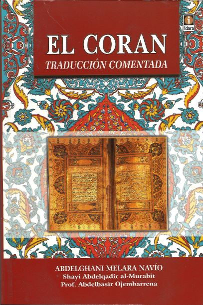 El Coran Spanish Translation、mySite、topwebapps