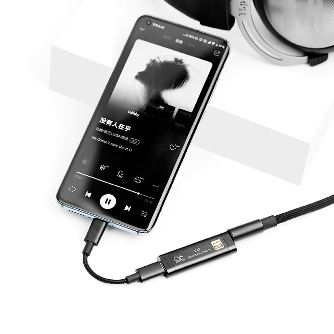  Shanling - UA2、mySite、merchandisen