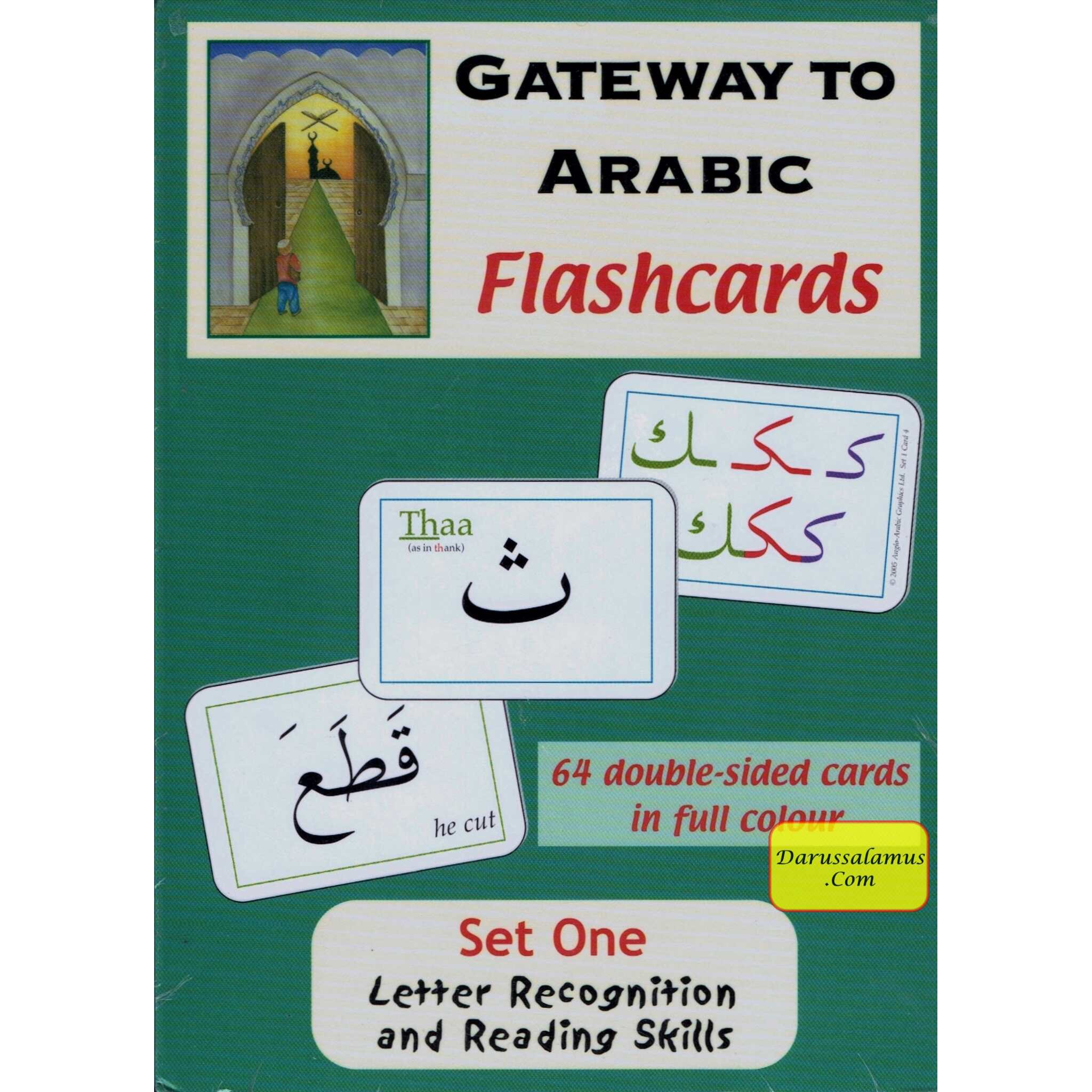 Gateway to Arabic Flashcards Set One By Dr. Imran Hamza Alawiye、mySite、topwebapps