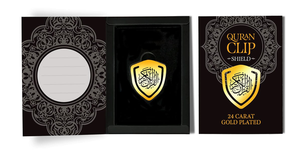 Quran Clip Shield (Gold)、mySite、topwebapps