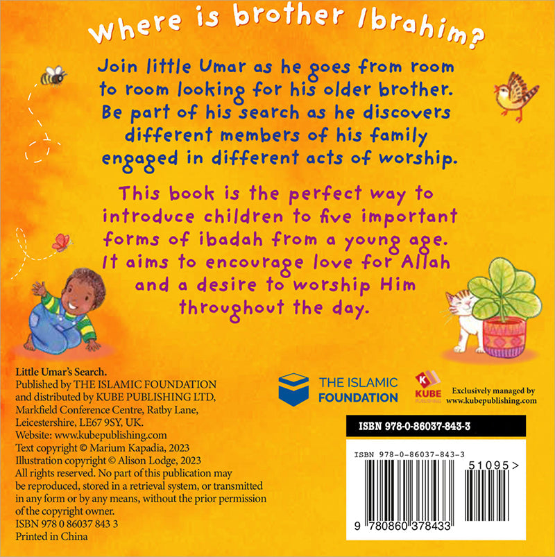 Little Umar's Search (Board Book)、mySite、topwebapps