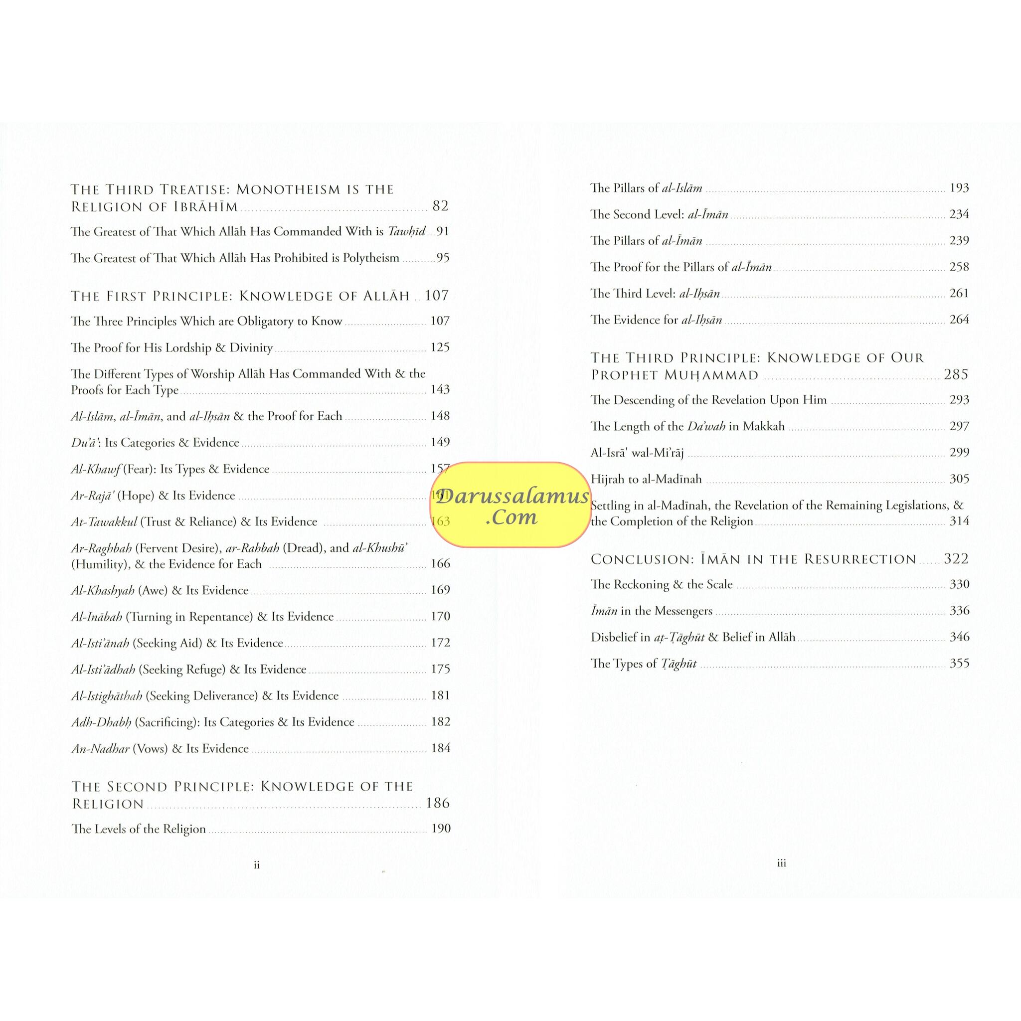 The Explanation of the Three Fundamental Principles By Shaykh Salih Al Fawzan (Hardcover)、mySite、topwebapps