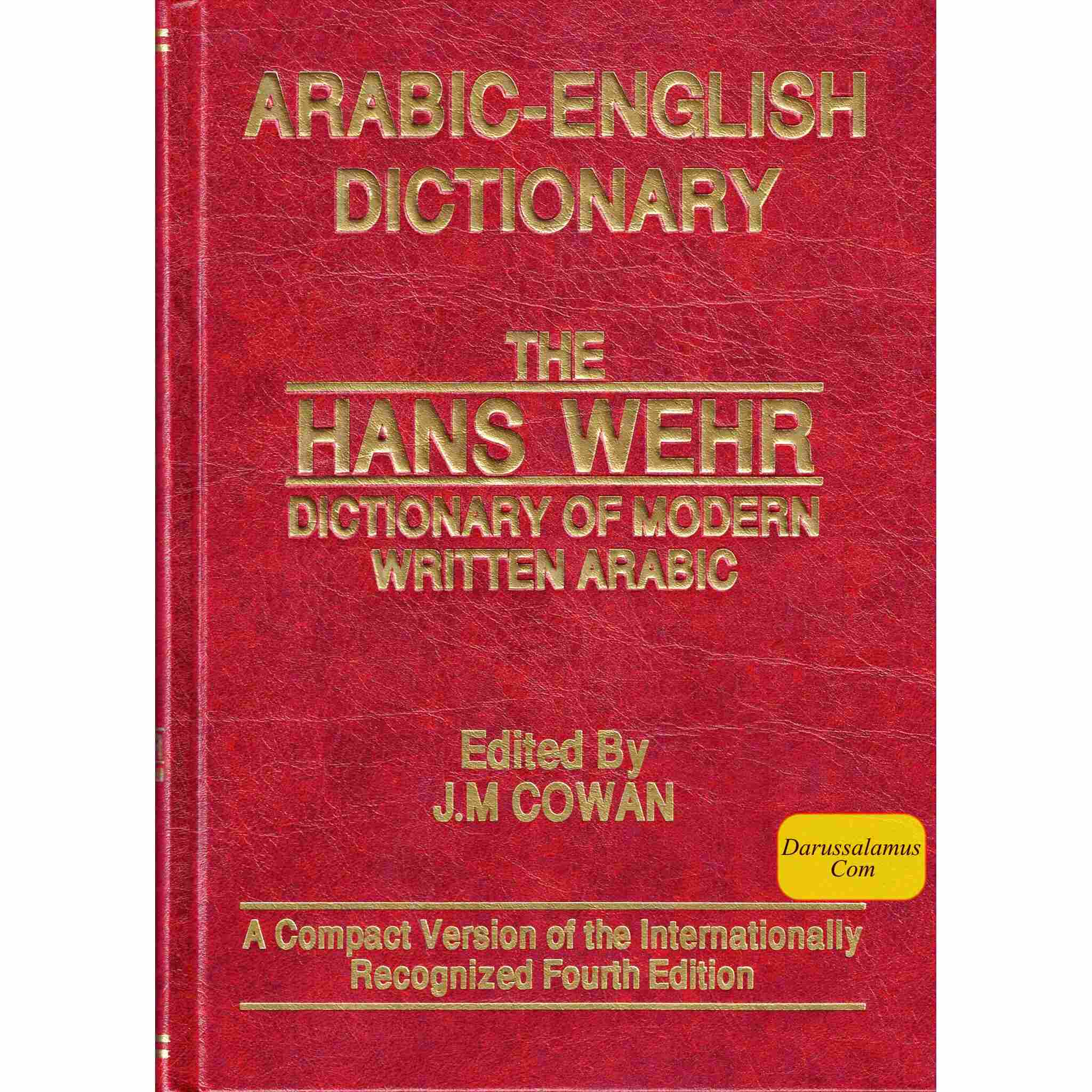The Hans Wehr Dictionary of Modern Written Arabic Large、mySite、topwebapps