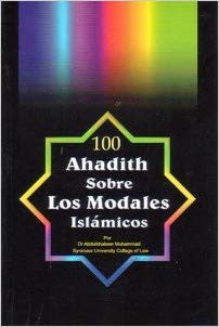 100 Hadices Sobre Modales Islamicos、mySite、topwebapps