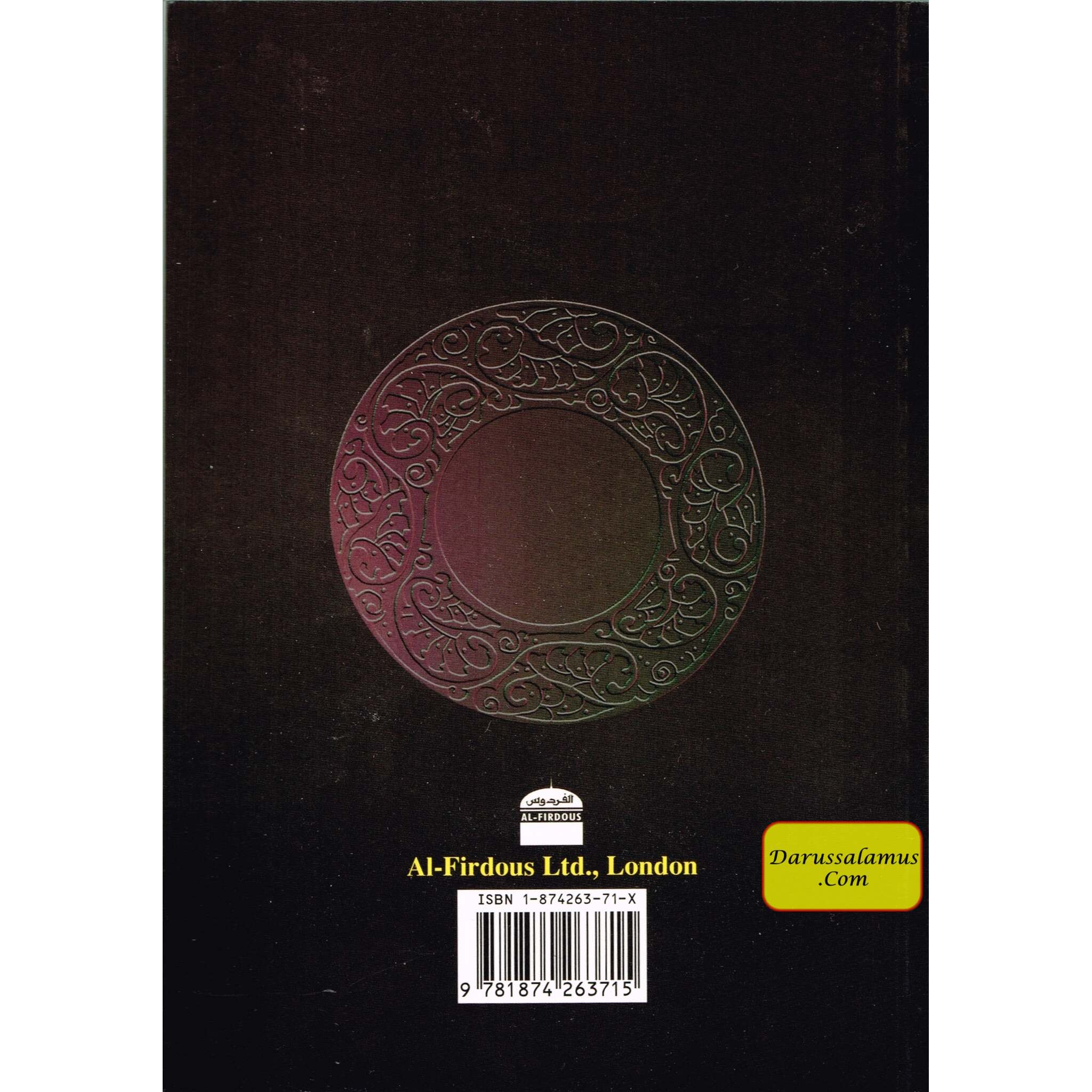 How To Be Kind To Your Parants By Ibraahim Ibn Saaleh al-Mahmoud、mySite、topwebapps