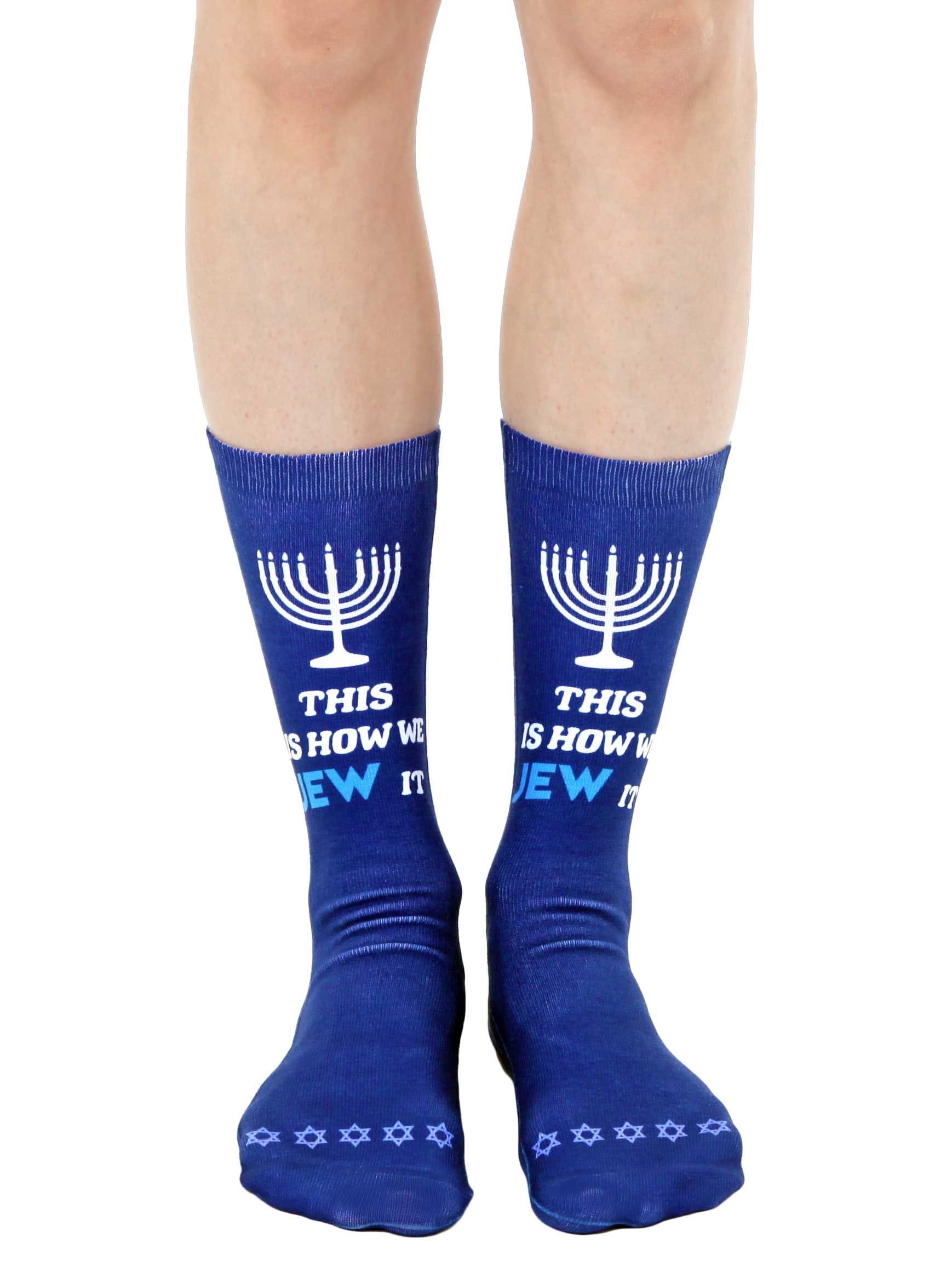This is How We Jew It Hanukkah Crew Socks、mySite、topwebapps