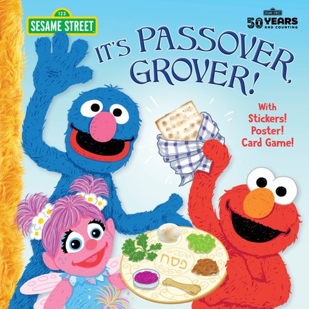  It's Passover Grover、mySite、elrpsem3k