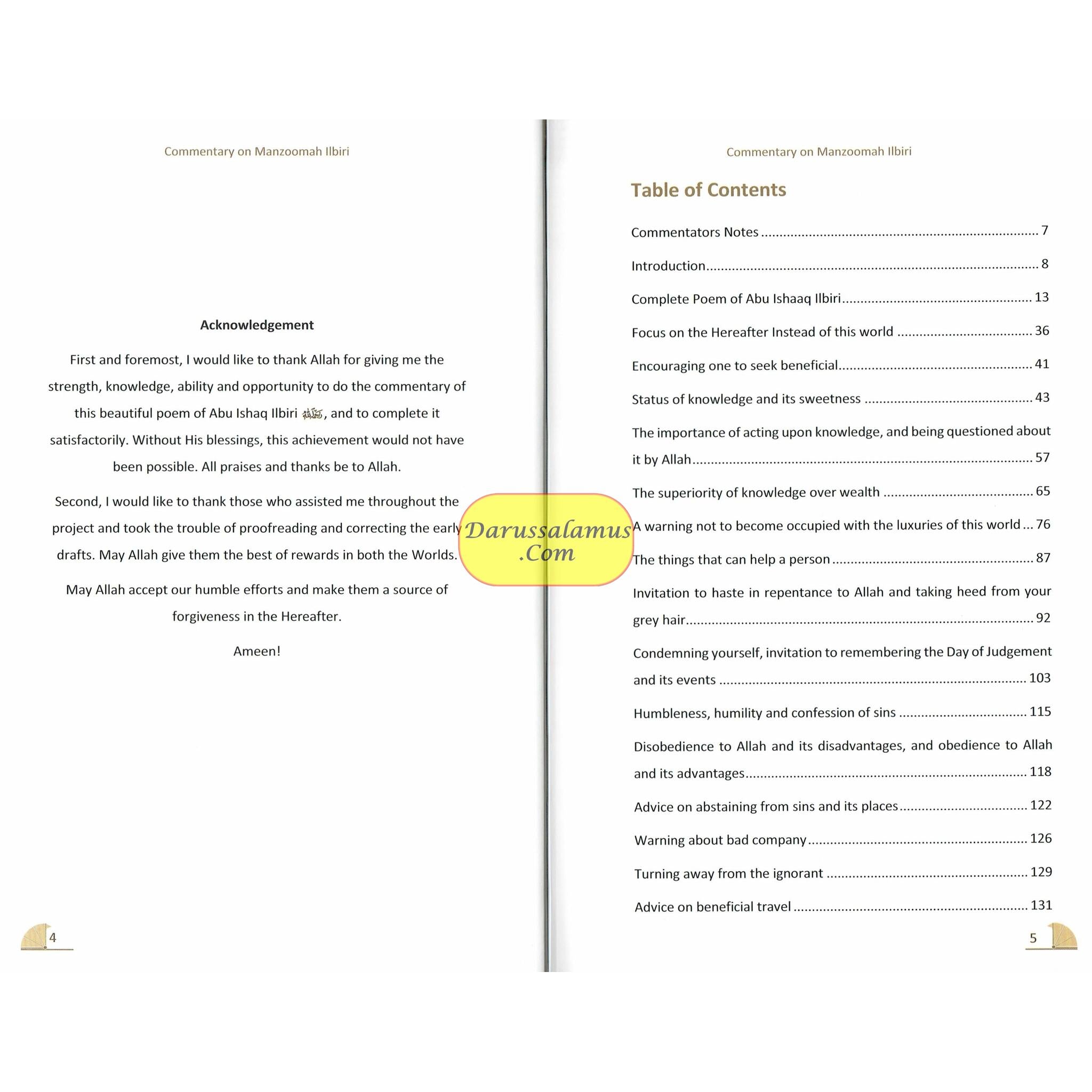 A Commentary on Manzoomah Ilbiri By Abu Ishaq Al-Ilbiri R.A、mySite、topwebapps