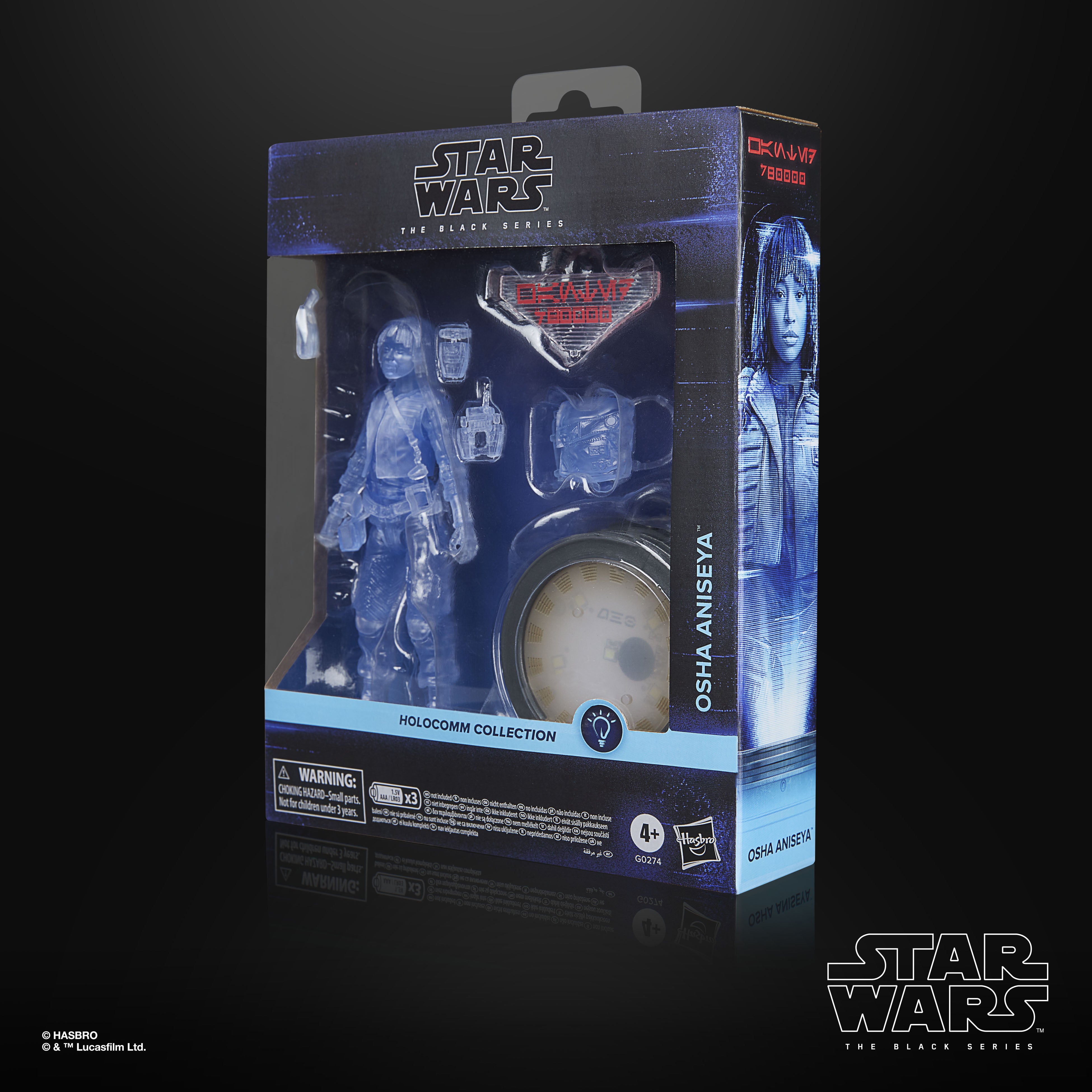 Star Wars Black Series Holocomm Collection Osha Aniseya、mySite、hgirdovlk