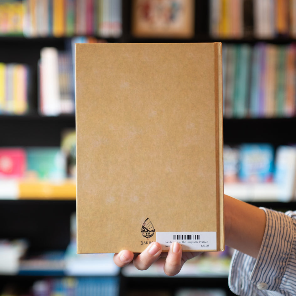 Salutations of the Prophetic Portrait for the Vision of the Beloved、mySite、topwebapps