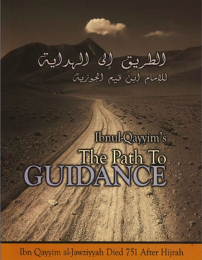 The Path to Guidance (E-Book)、mySite、topwebapps