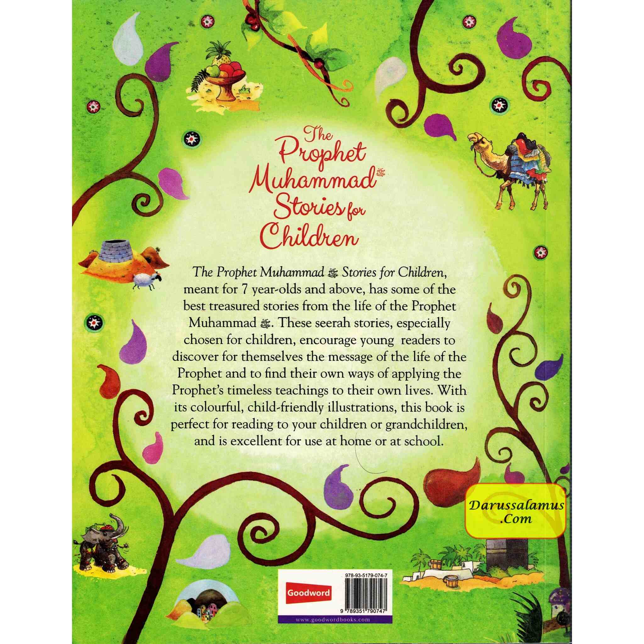 The Prophet Muhammad Stories for Children By Saniyasnain Khan (Paperback)、mySite、topwebapps