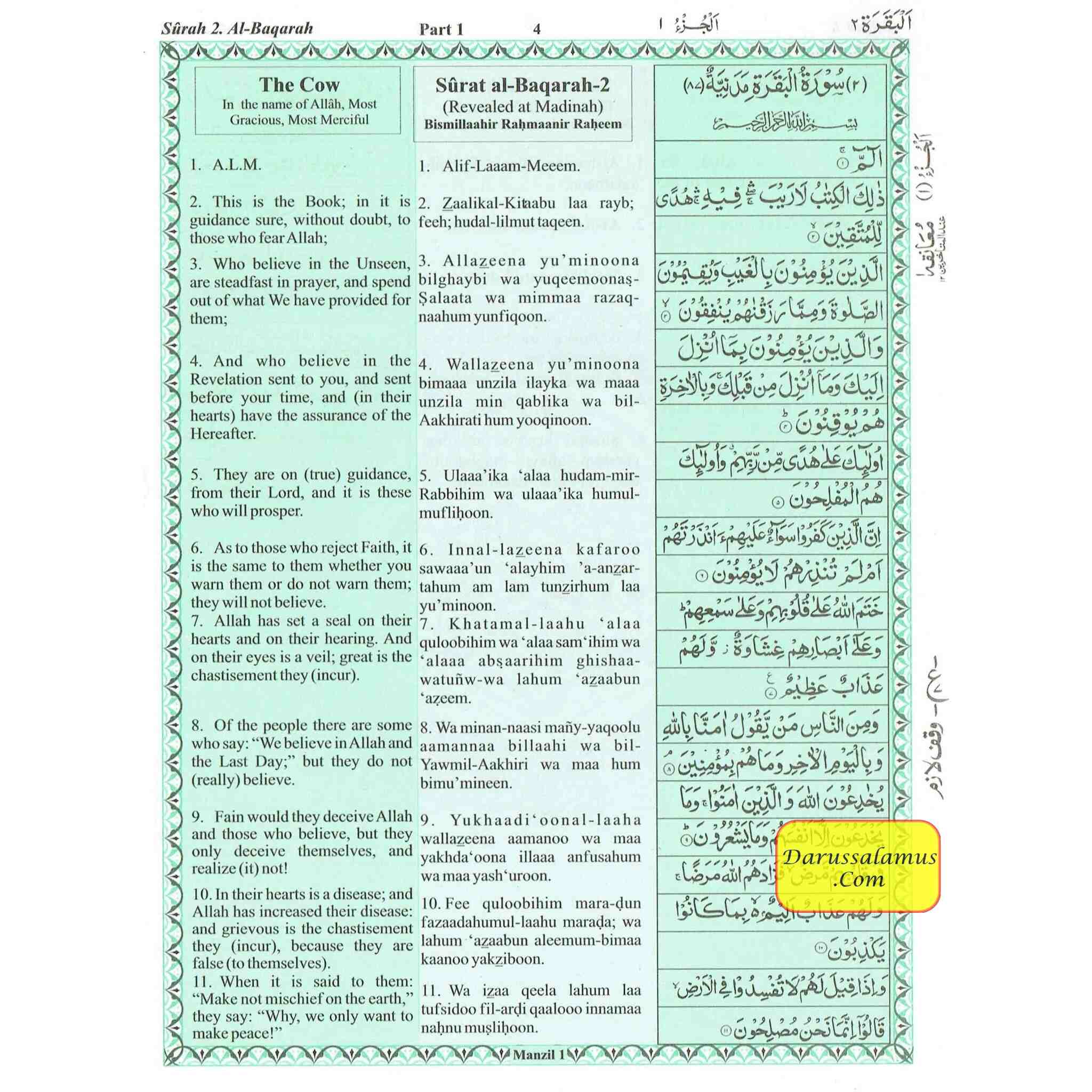 The Holy Quran Transliteration in Roman Script with Arabic Text and English Translation (Green) By Abdullah Yusuf Ali、mySite、topwebapps