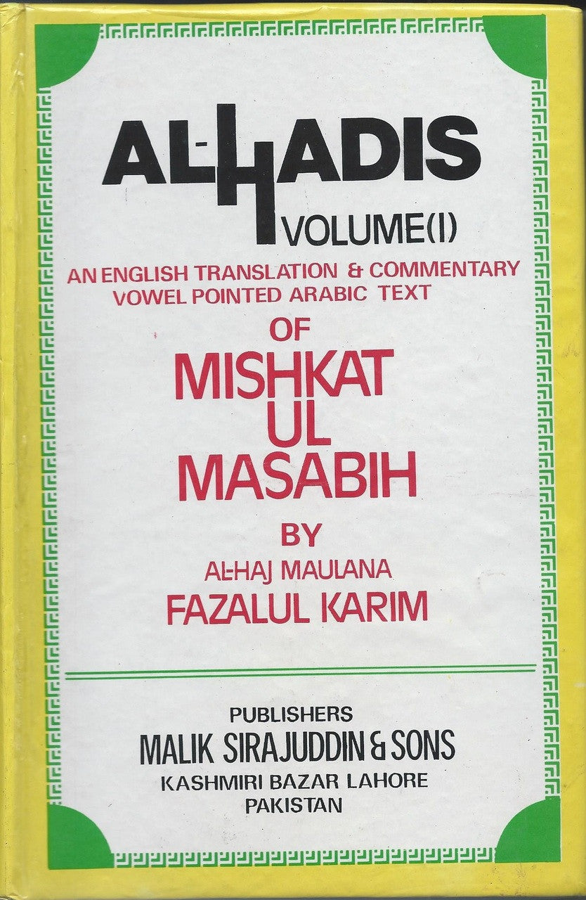 Al-Hadis: an English Translation and Commentary, Vowel-pointed Arabic Text of Mishkat-ul-Masabih (4 Vol.)、mySite、topwebapps