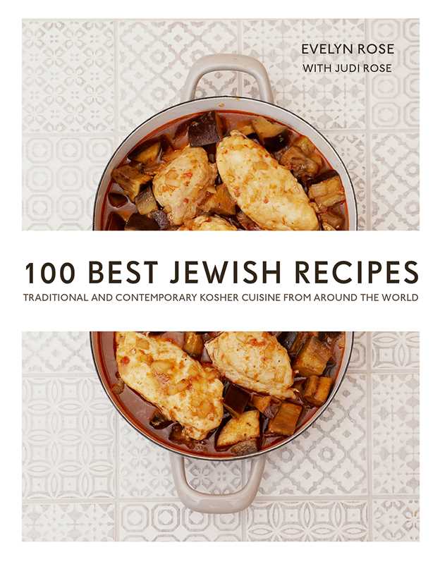 100 Best Jewish Recipes By Judi Rose、mySite、g9winljtr