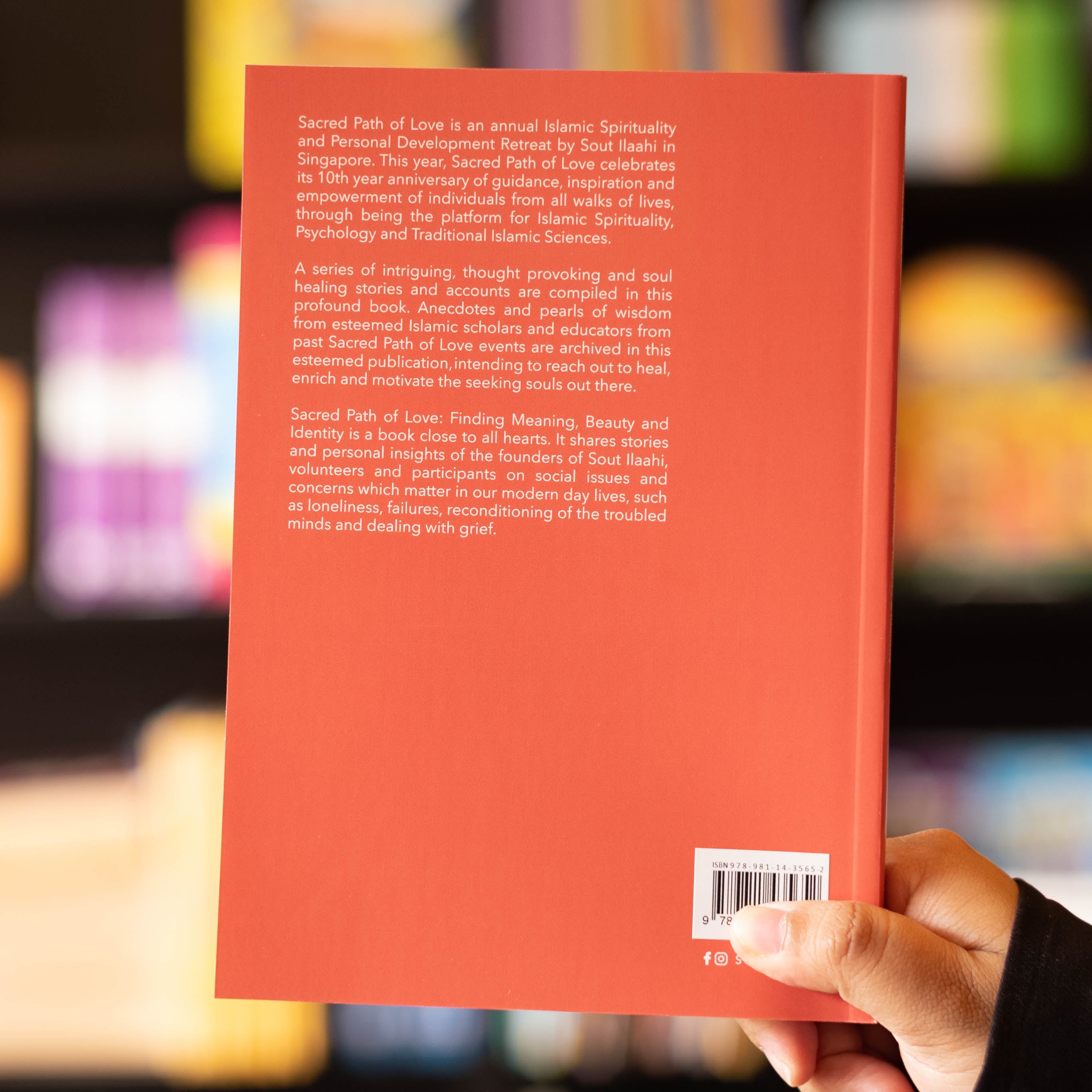 Sacred Path of Love、mySite、topwebapps