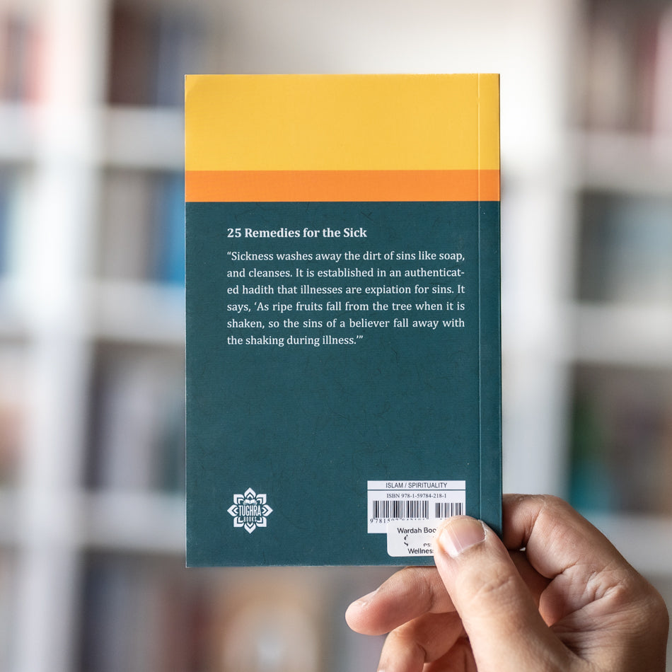 25 Remedies for the Sick、mySite、topwebapps