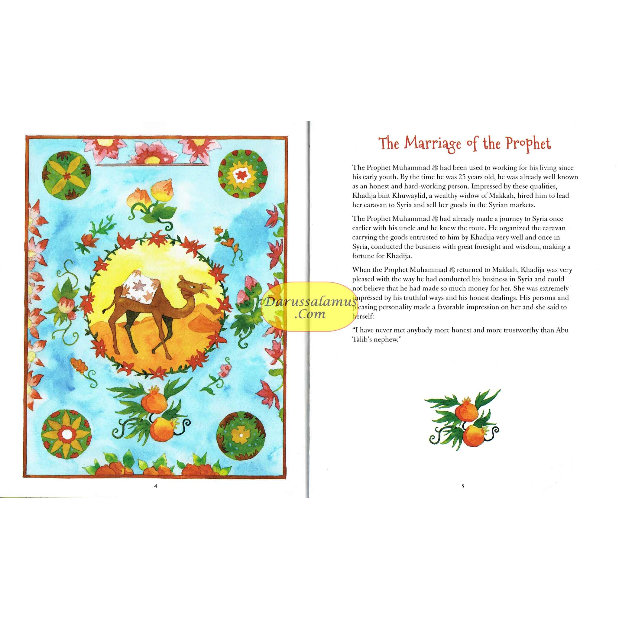 Bedtime Prophet Muhammad Stories By Saniyasnain Khan (Hardcover)、mySite、topwebapps