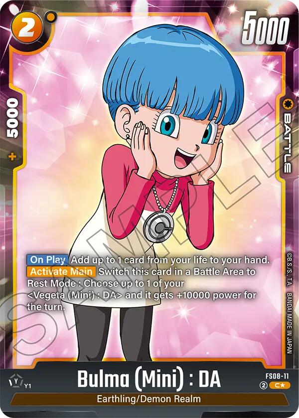 Bulma (Mini) : DA (Bonus Pack Alternate Art) Starter Deck: Vegeta (Mini) Super Saiyan 3、mySite、waistdrama