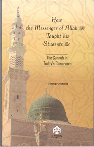 How The Messenger of Allah (S.A.W.) Taught his Students、mySite、topwebapps