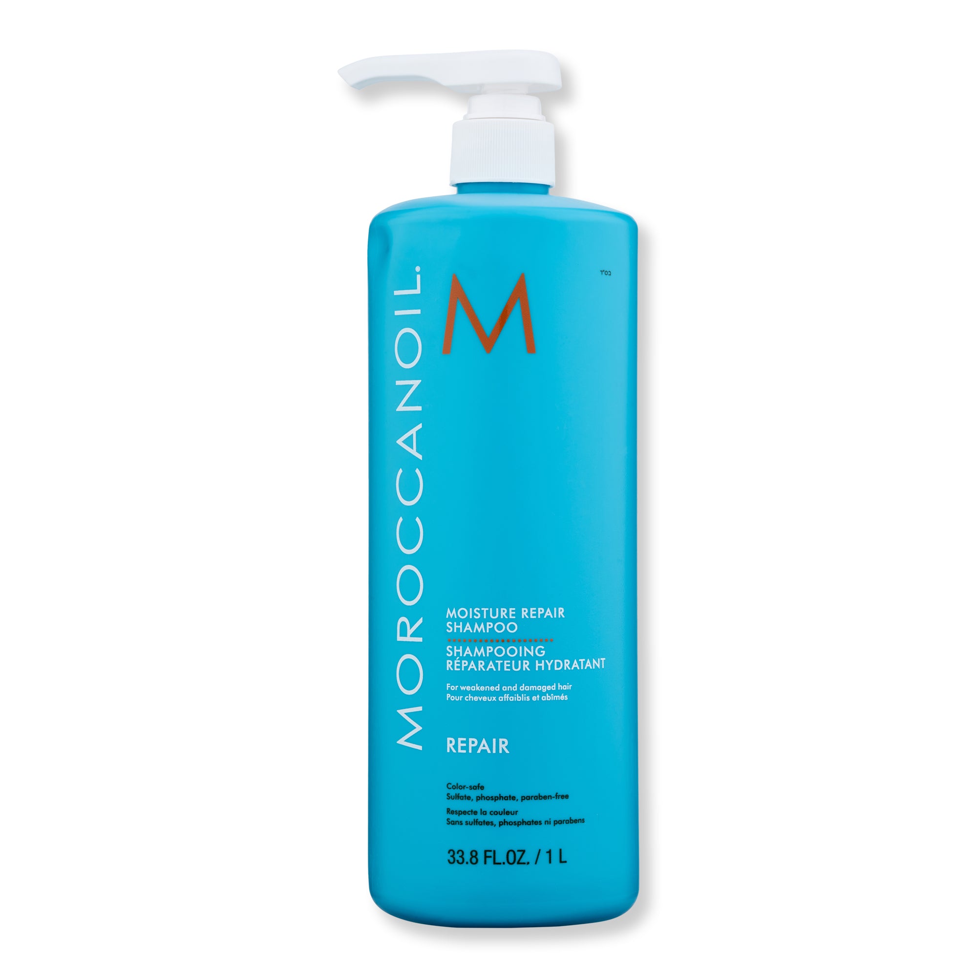 Moroccanoil Moisture Repair Shampoo、mySite、gigharbornorthrealestate
