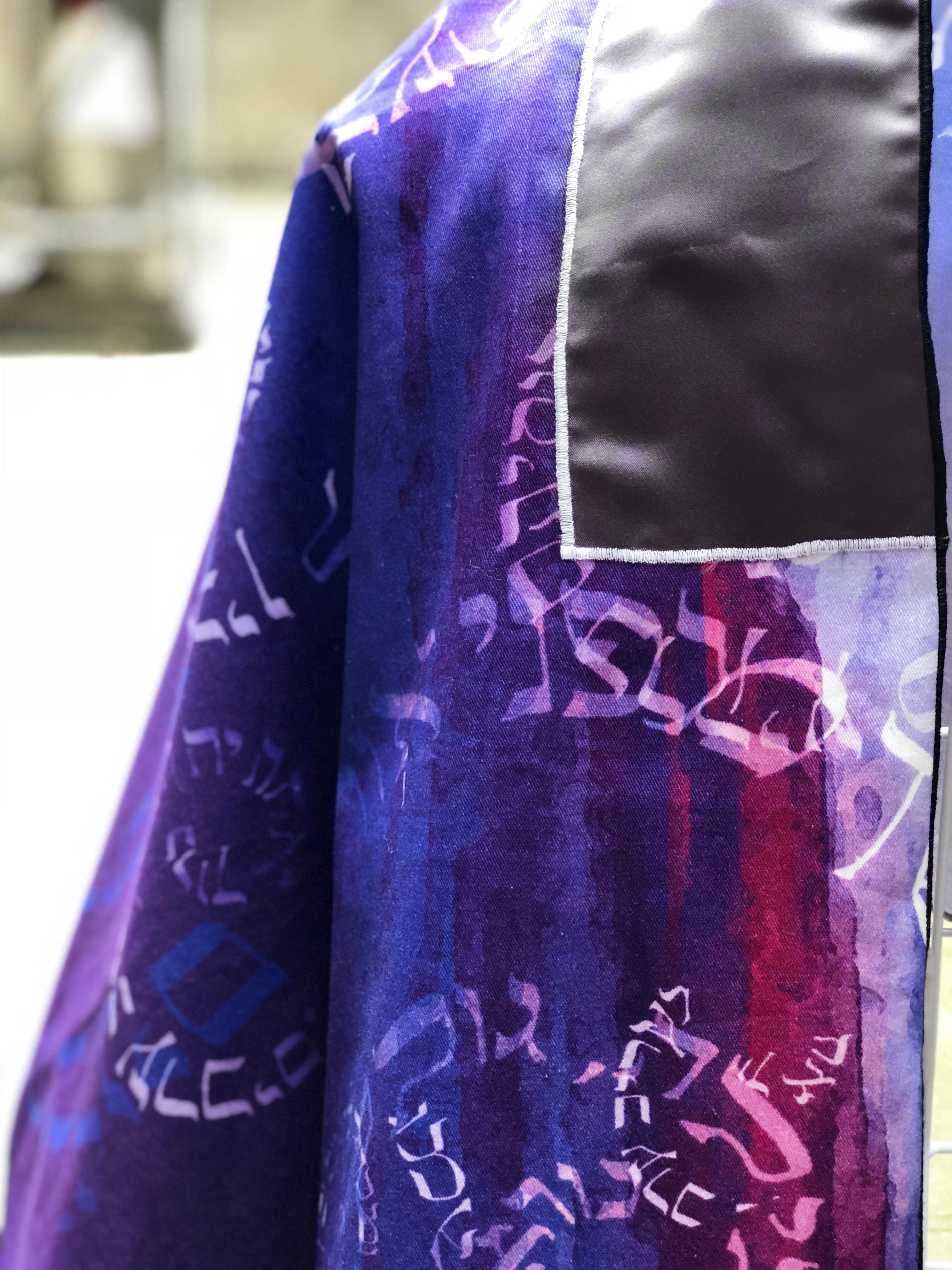 Stars in the Sky Tallit、mySite、topwebapps