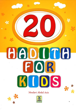 20 Hadith for Kids、mySite、topwebapps