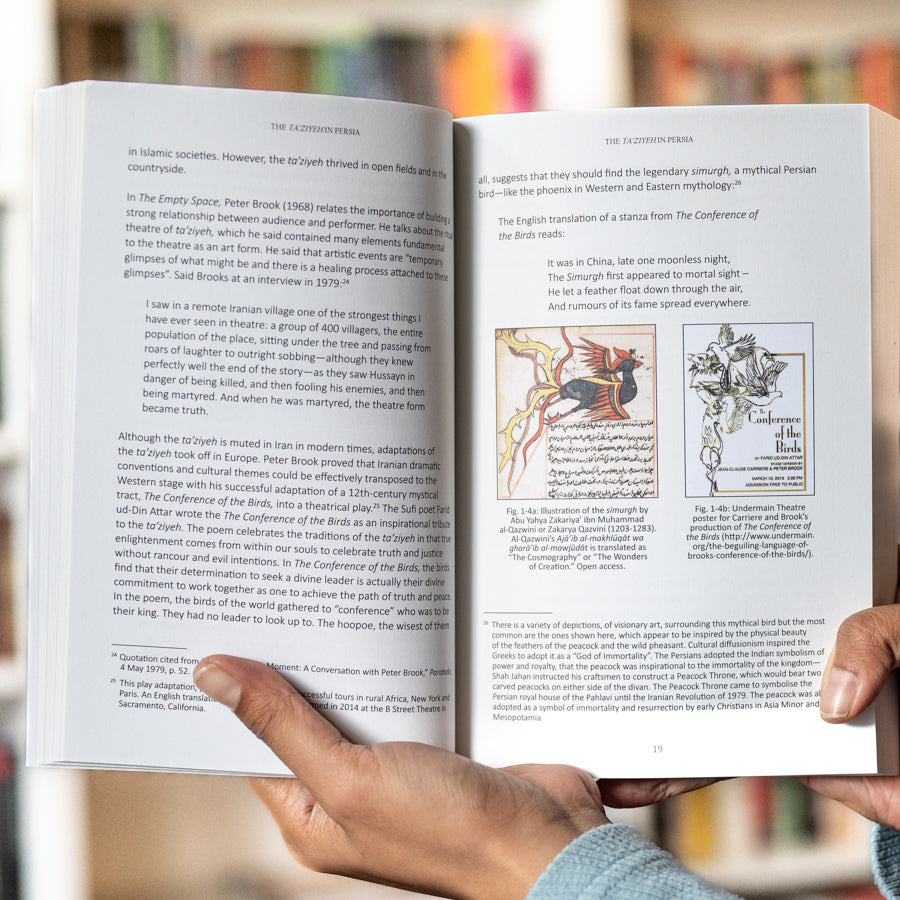 Boria: From Passion Play to Malay-Jawi Peranakan Parody、mySite、topwebapps