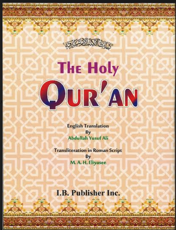 The Holy Quran with English translation and transliteration pocket size、mySite、topwebapps