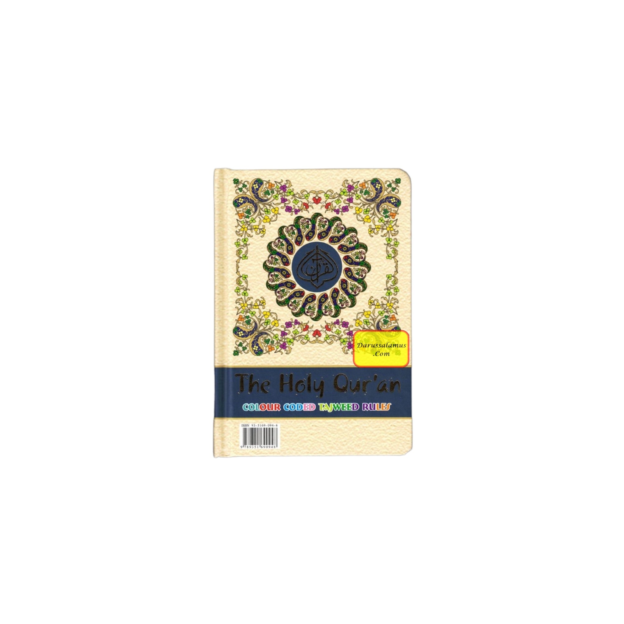 The Holy Quran Colour Coded Tajweed Rules in English and Urdu (Ref -347) 15 Lines Quran (Pocket Plus Size)、mySite、topwebapps