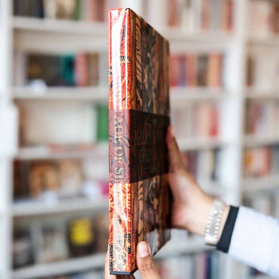 Malay Heritage of Singapore、mySite、topwebapps