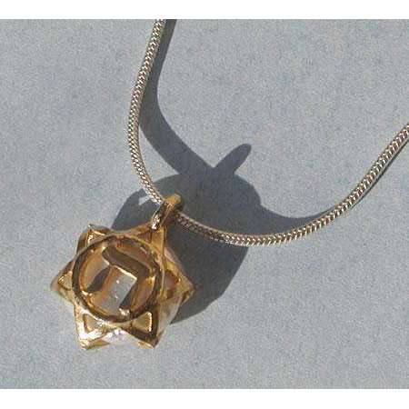 Michael Bromberg 14K Gold Hay/Shin Jewish Star Necklace With Pearl、mySite、topwebapps