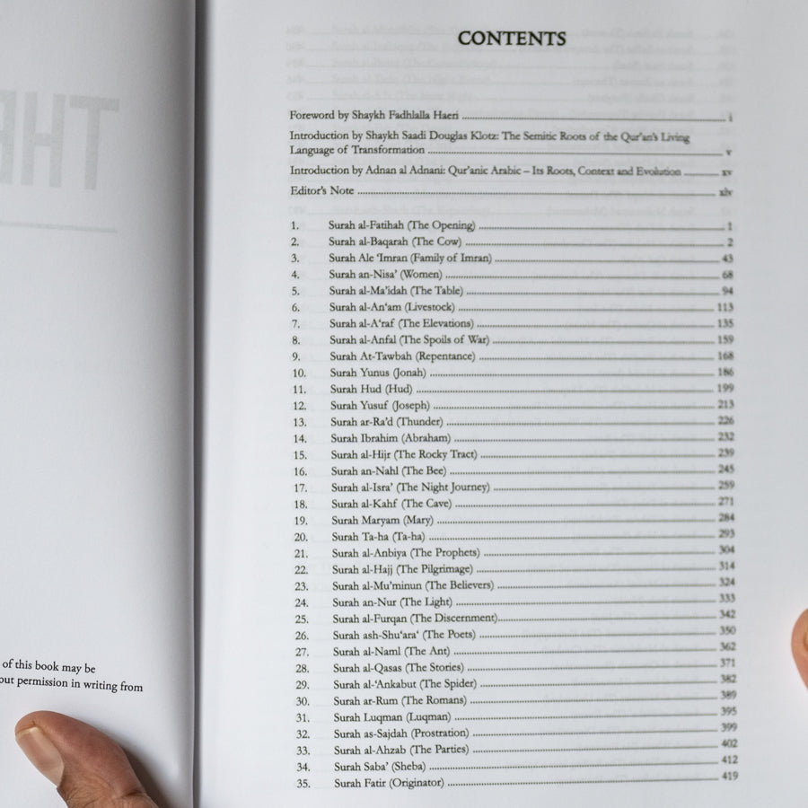 The Quran: Path to Eternal Life HB、mySite、topwebapps