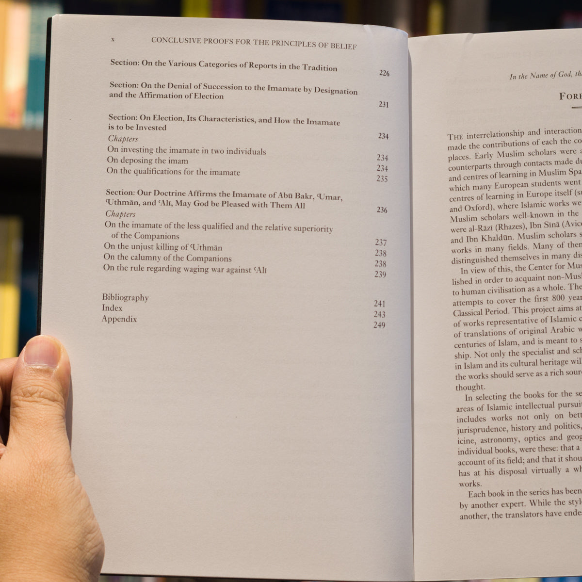 Guide to Conclusive Proofs for the Principles of Belief PB、mySite、topwebapps