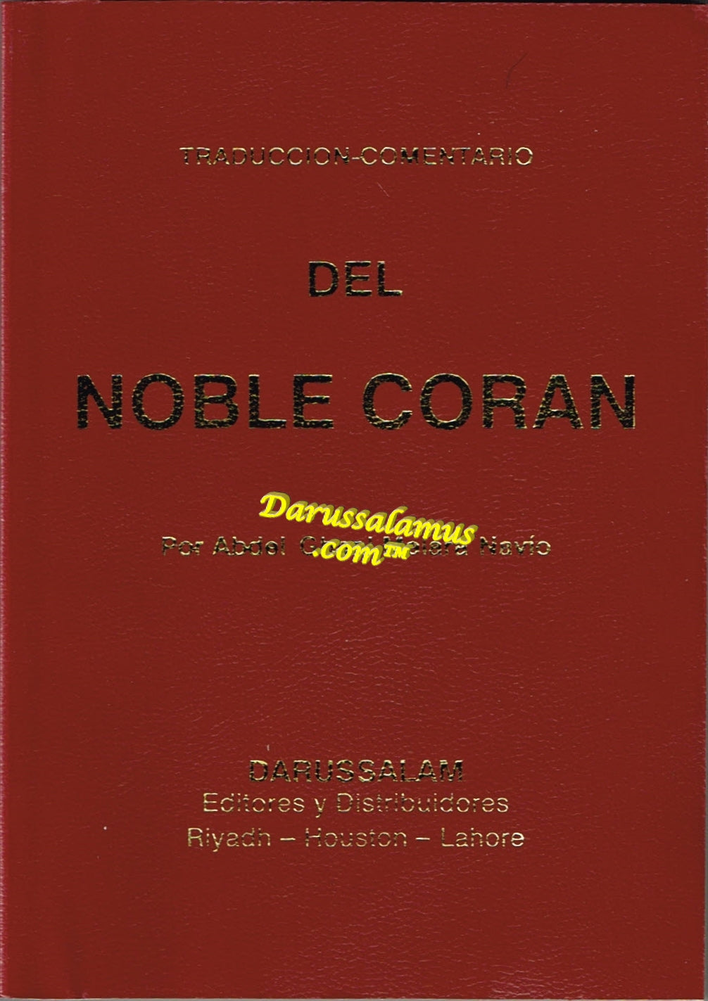 Noble Quran (Spanish) Del Noble Coran (Pocket Size)、mySite、topwebapps