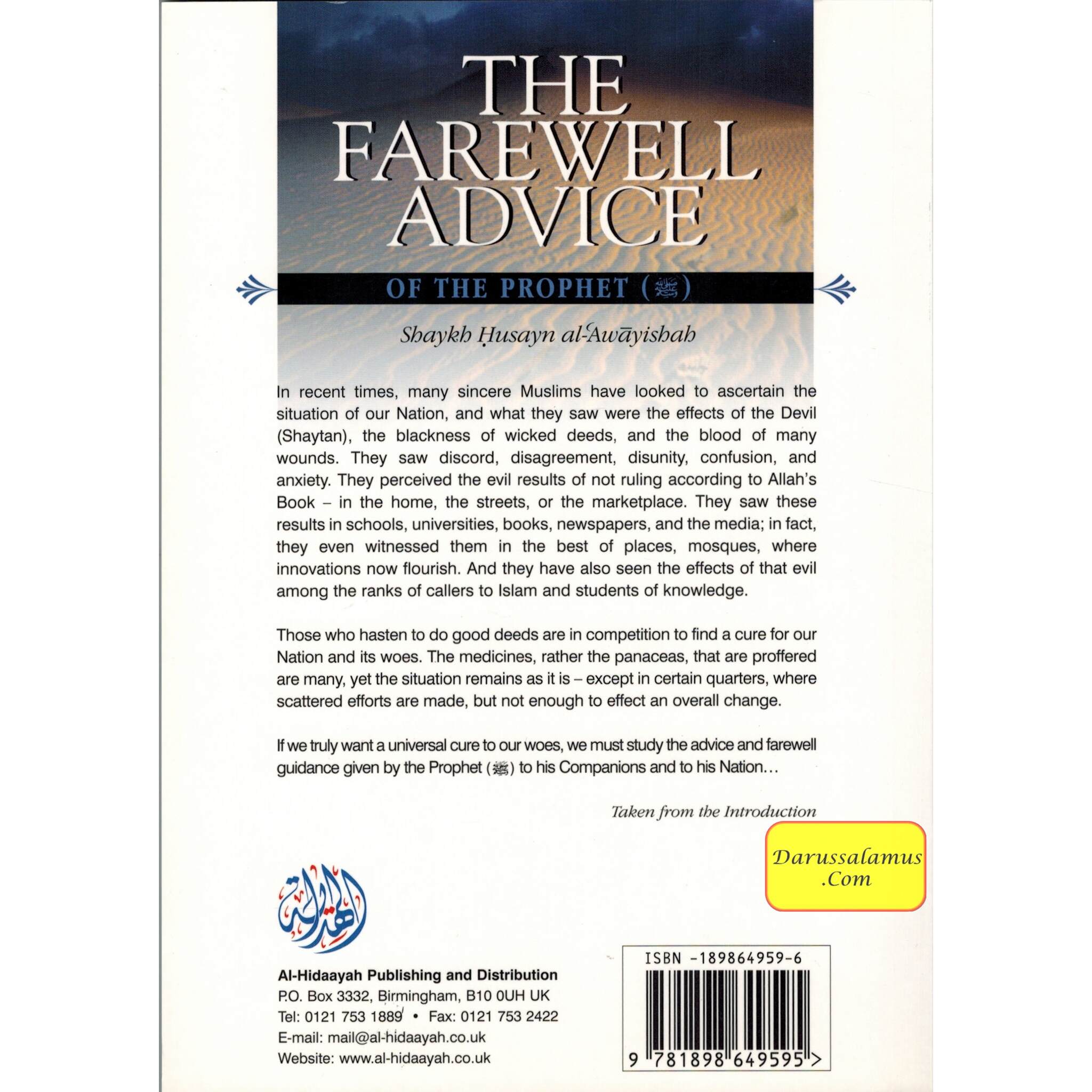 The Farewell Advice Of The Prophet By Shaykh Husayn al-Awayishah、mySite、topwebapps