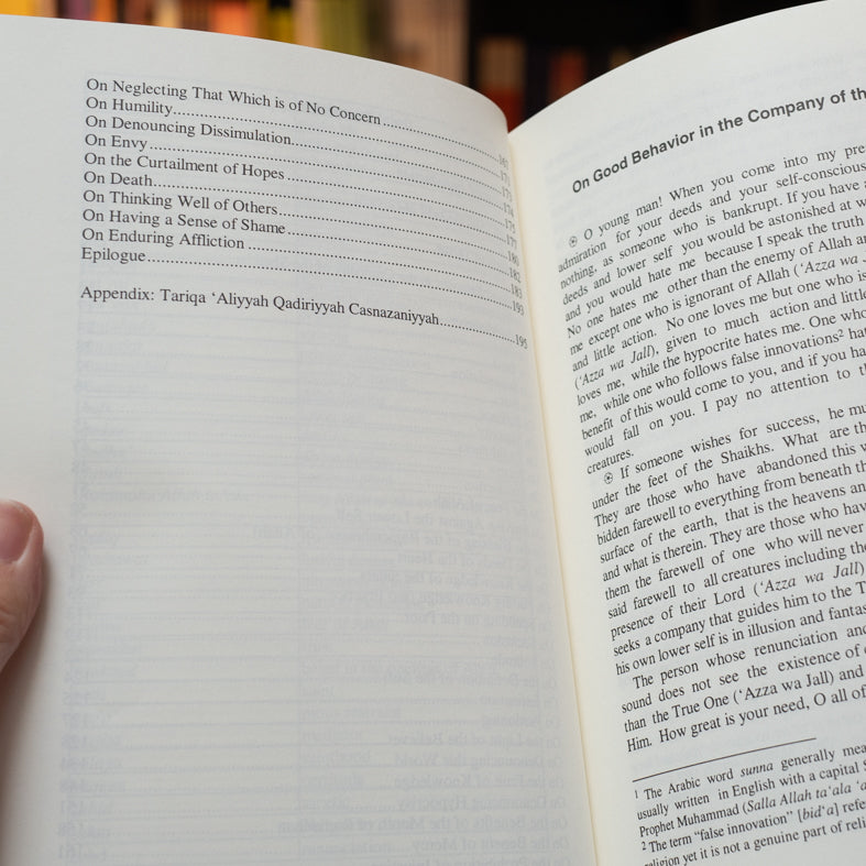 Jila Al-Khatir: Purification of the Mind、mySite、topwebapps