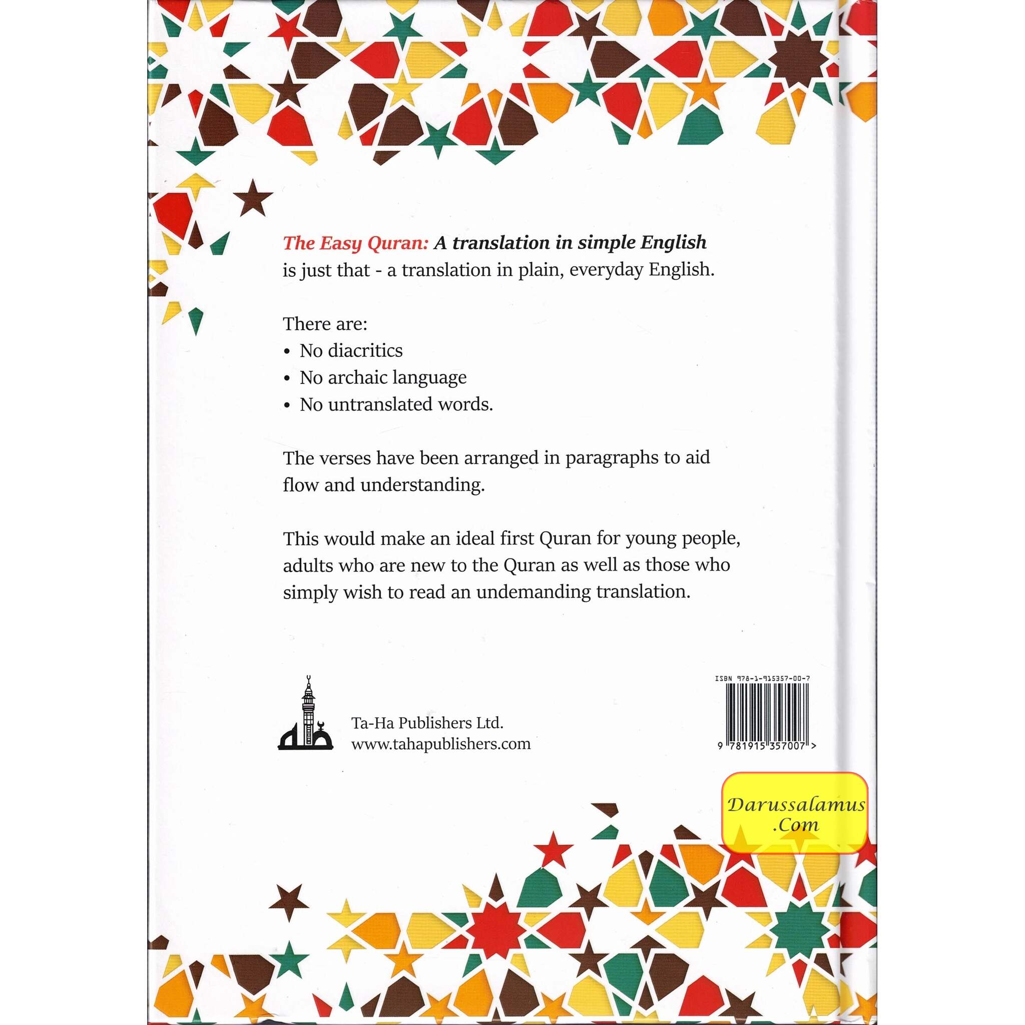 The Easy Quran: A Translation in Simple English, Translated by Tahir Mahmood Kiani(Hardcover)、mySite、topwebapps