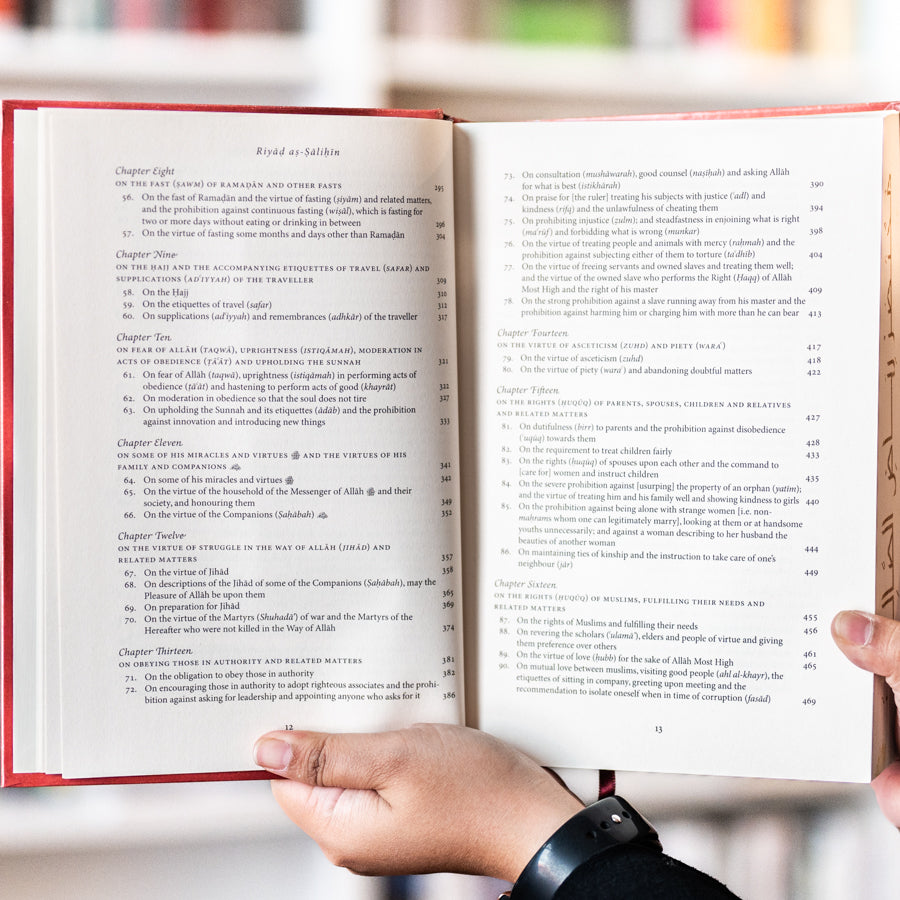 Riyad as-Salihin: The Meadows of the Righteous、mySite、topwebapps