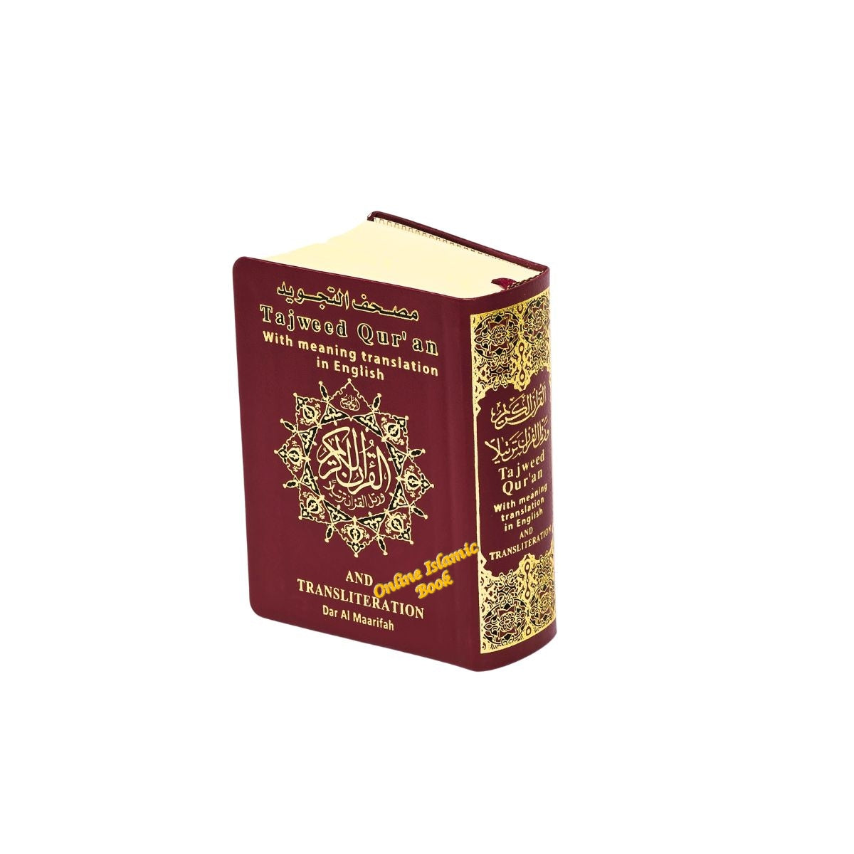 Tajweed Quran with English Translation and Transliteration Small- (Pocket size)、mySite、topwebapps