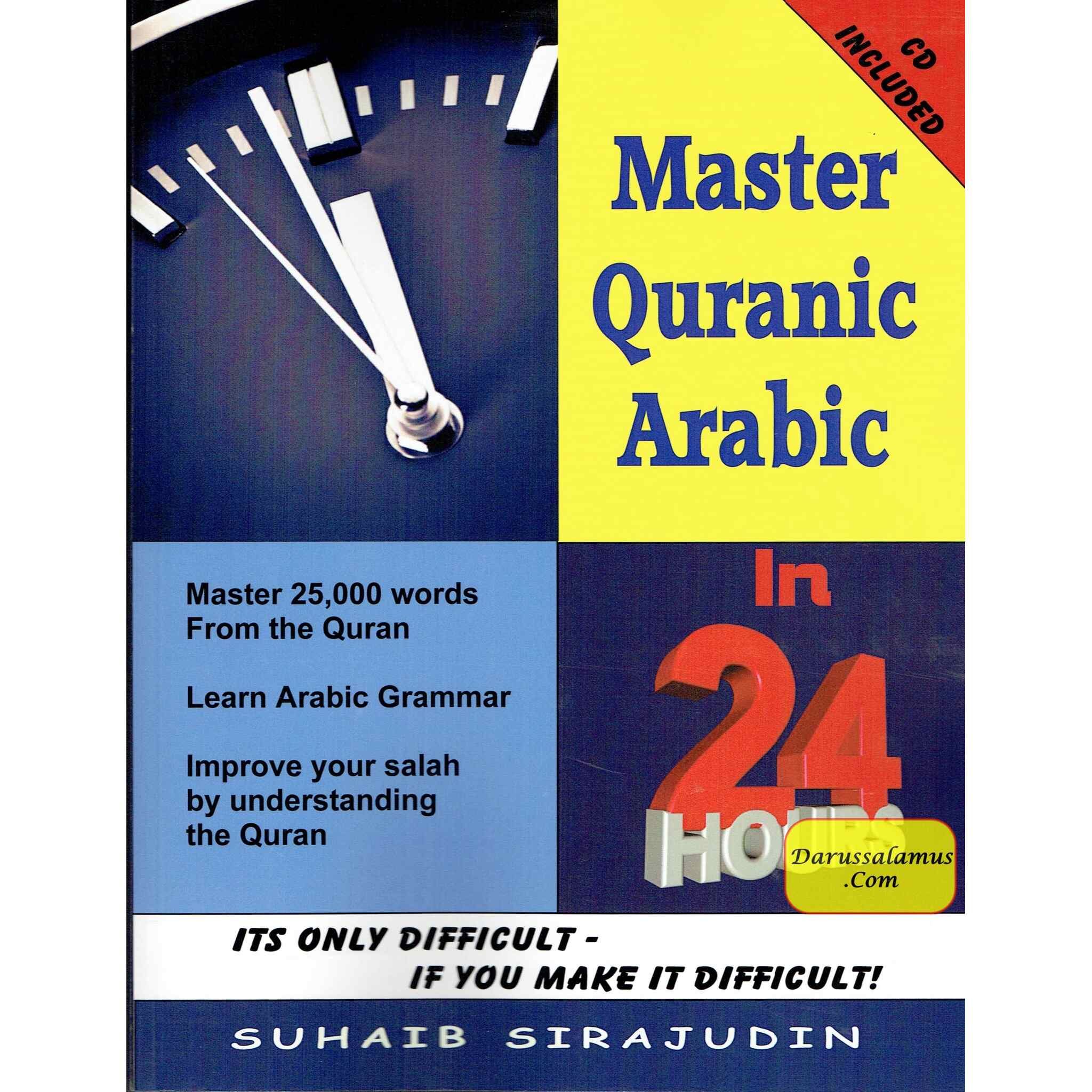 Master Quranic Arabic In 24 Hours By Suhaib Sirajudin、mySite、topwebapps