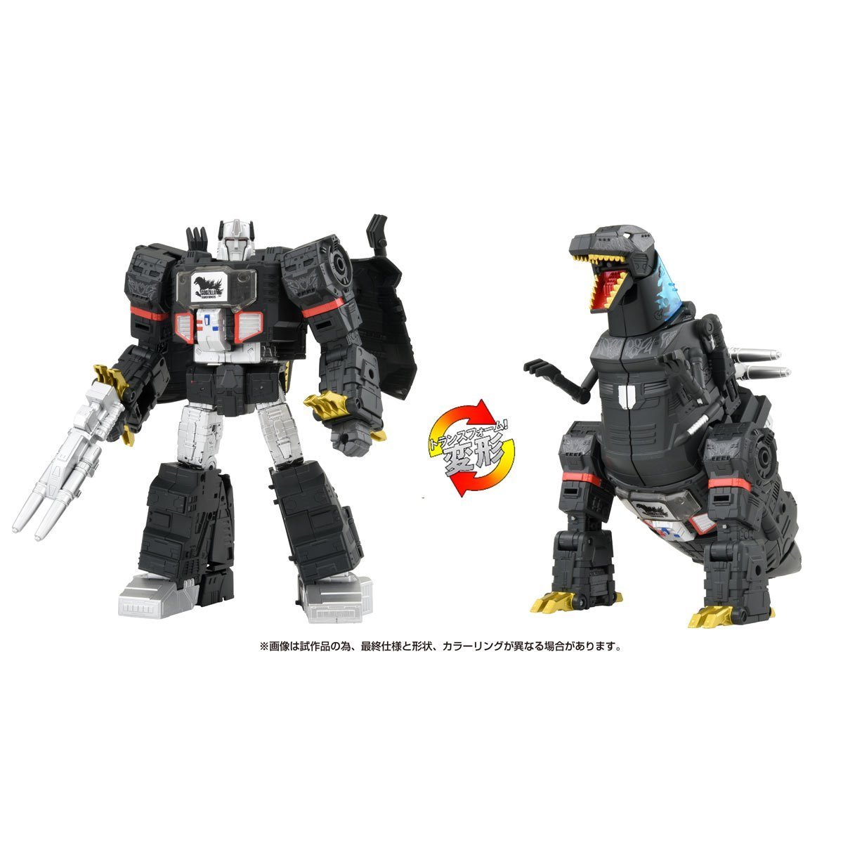 Transformers x Godzilla Synergenex Leader Class Megatron、mySite、hgirdovlk