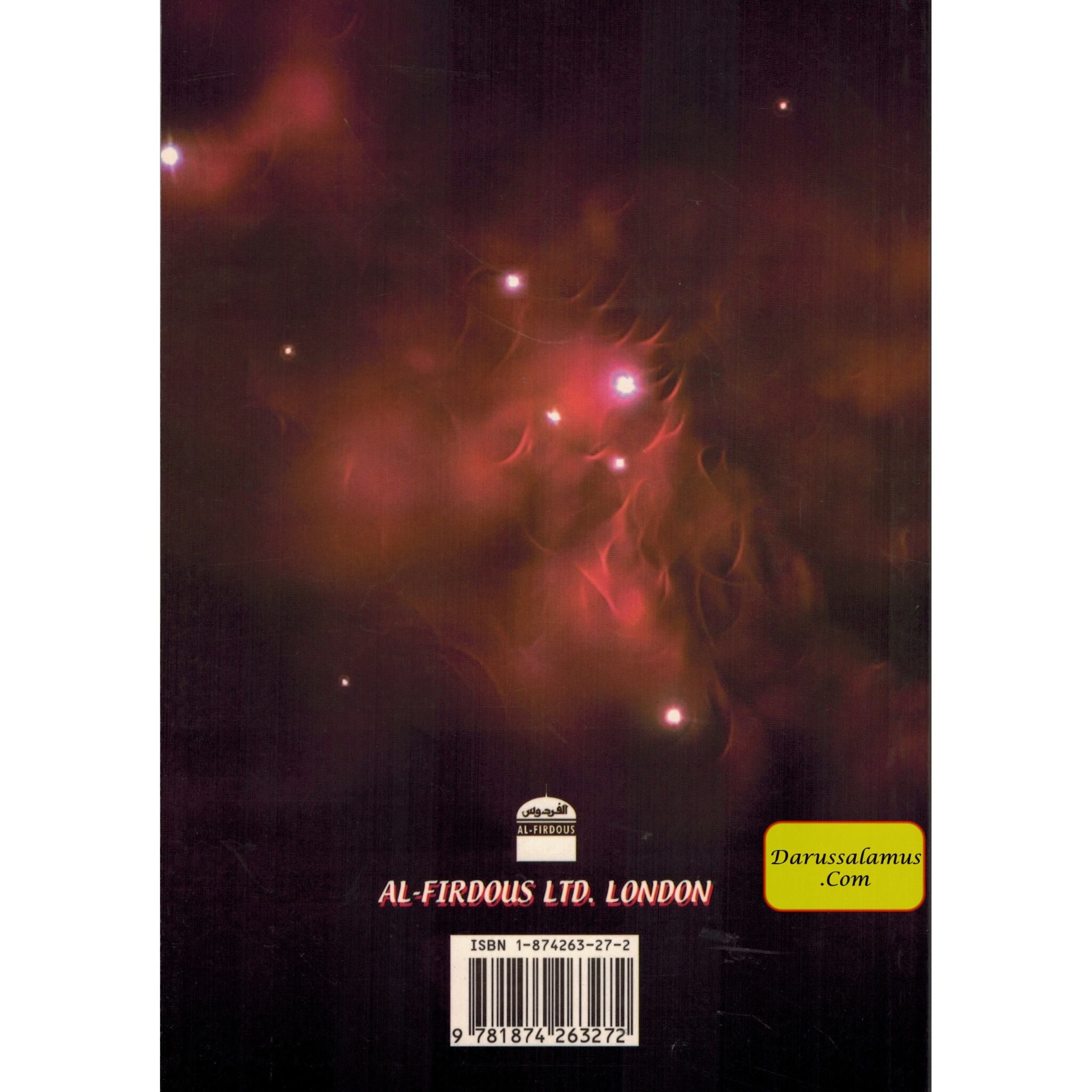 Time Is Running Out Catastrophes Before The Day Of Judgement By Imam Siddiq Hassan Khan、mySite、topwebapps